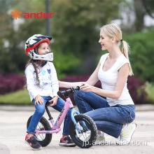 子供のためのバランス自転車12インチスライドバイク